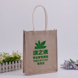 Chine Sacs de jute colorés par polypropylène de stratification, sac d'emballage naturel de jute de rectangle fournisseur