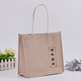 Chine Sacs d'emballage lourds de jute d'épicerie de toile avec le lavage en cuir de poignées en eau froide fournisseur