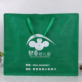 Chine De voyage sacs vert-foncé de textile tissé non avec l'impression polychrome stratifiée fournisseur