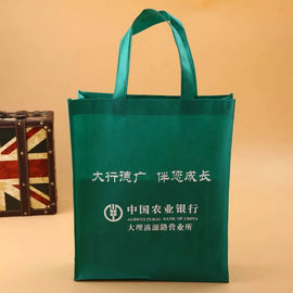 Chine Sacs d'emballage non tissés de transfert de chaleur avec des couleurs multi imprimées par logo facultatives fournisseur