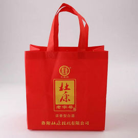 Chine Les petits sacs non tissés rouge-foncé/coutume d'été ont imprimé les sacs non tissés fournisseur