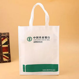 Chine Non sacs blancs et verts de textile tissé avec le logo imprimé sur la surface fournisseur