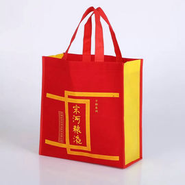 Chine Grands sacs à provisions non tissés de polypropylène/sac non tissé réutilisable de rouge fournisseur