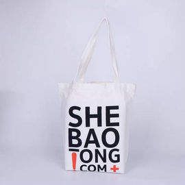 Chine Le petit luxe le sac/10oz noir et blanc d'emballage de toile a personnalisé des sacs d'emballage fournisseur