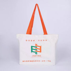 Chine Impression 100% polychrome stratifiée par volume promotionnel de sacs d'emballage de toile de coton fournisseur
