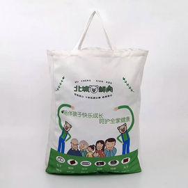 Chine Tenez le premier rôle le sac d'emballage de toile de marine de point/petits sacs réutilisables de cadeau de toile fournisseur