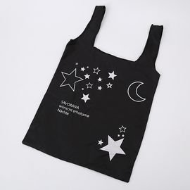 Chine Petits sacs personnalisés noirs de cadeau pour des affaires beaucoup d'étoiles sur la surface fournisseur