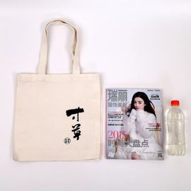 Chine L'un cadeau promotionnel élégant d'épaule met en sac lavable dans l'eau froide fournisseur